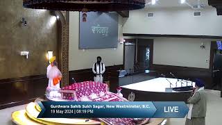 Live Gurdwara Sahib Sukh Sagar, New Westminster, B.C.