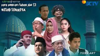 Ost / soudtrack PPT jilid 13 MESJID SENGKETA by indra sabil MENUJU SAYANGMU