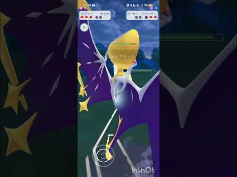 ポケモンGOバトルリーグ　マスターリーグ 2511