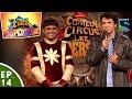 Comedy Circus Ke Superstars - Episode 14 - Superhero Special