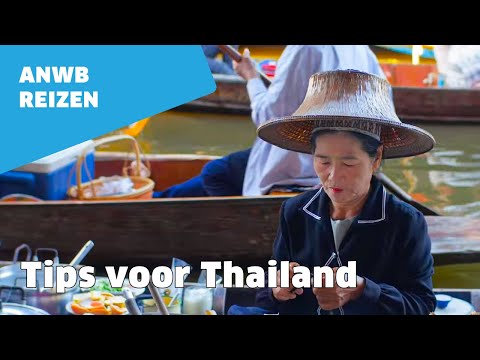 Video: Boeddhistische tempels in Chiang Mai