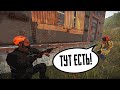 За этот ресурс они теряли свои дома! Рейд за рейдом в Раст Rust