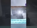 لازم نضرب بيد من حديد لازم نضرب بيد من حديد