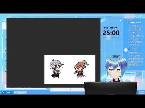 【お絵描き配信】サムネをいくつか描けたらと考えるアンドロイドの雑談配信【Vtuber】