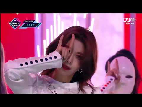 【中字認人LIVE】Dreamcatcher 'Scream' 音放初舞台