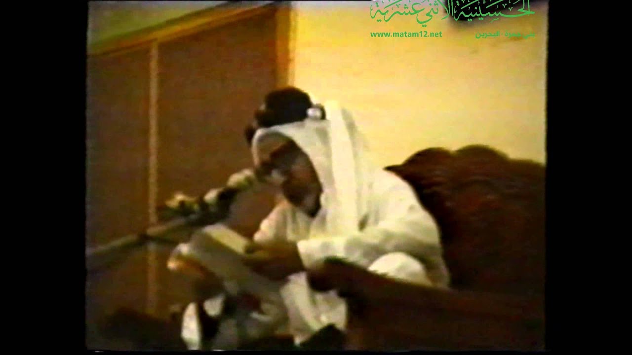 ملا يوسف ملا عطية - 7 محرم 1988م