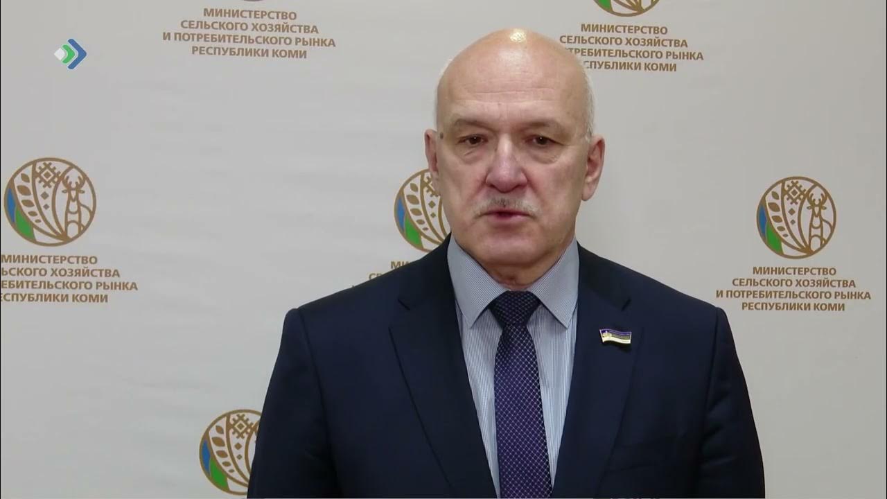 Сын патрушева министр сельского хозяйства. Минсельхоз забайкальского края. Бочкарев министр сельского хозяйства. Министр сельского хозяйства карелии. Министр сельского хозяйства забайкальского края.