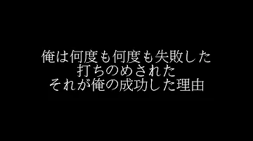 さくら一言セリフ集