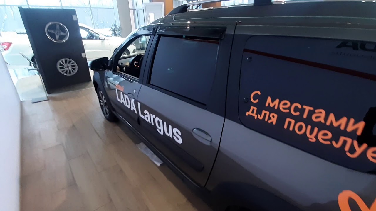 Новый Ларгус кросс люкс престиж 7 мест - YouTube