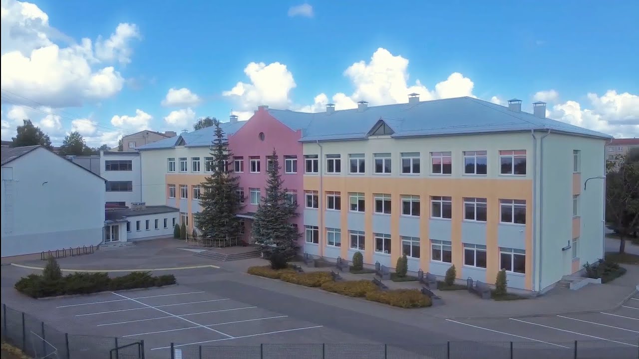 Юбилей! ШКОЛЬНОЙ традиции в феврале - 50 лет! ОТМЕТИМ?! Айзкраукле 2024