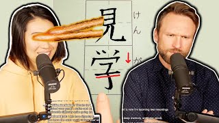 【live】practicing Japanese Kanji Together