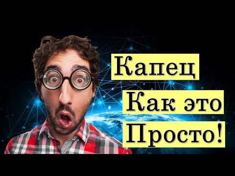 ✅ Как создать символическую ссылку. Создание символической ссылки Windows. Символьная ссылка.