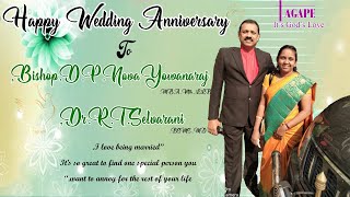 Bishop.D.P.Noha Yowanaraj & Dr.R.T.Selvarani | 19th Wedding Aniversary | #CEFIDIOCESE | AGAPE TV