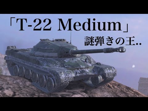t512　干ばつの結界像　22枚　豪雨の結界像　11枚　大量セット　まとめ売り LR 世界を絆ぐ約束 Type.XIII 販売 | [B45] 螺旋輪転編 降魔