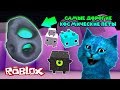 САМЫЕ ДОРОГИЕ КОСМИЧЕСКИЕ ПИТОМЦЫ / СИМУЛЯТОР ПИТОМЦЕВ РОБЛОКС / PET SIMULATOR ROBLOX / КОТЁНОК ЛАЙК