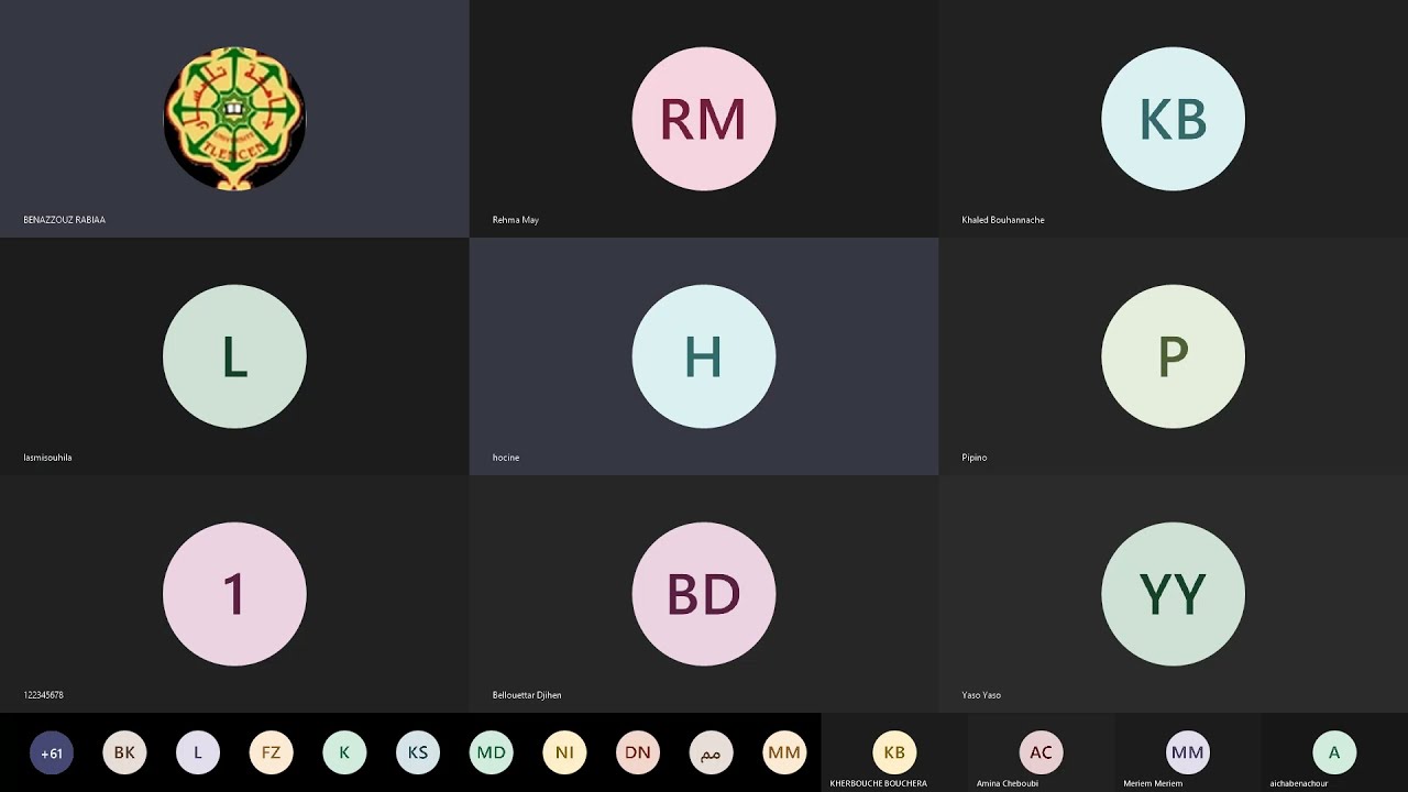 القانون المدني (الإلتزامات)2 - د. بن عزوز ربيعة
