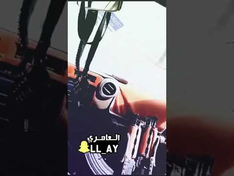 يحسبون غيابنا خوف