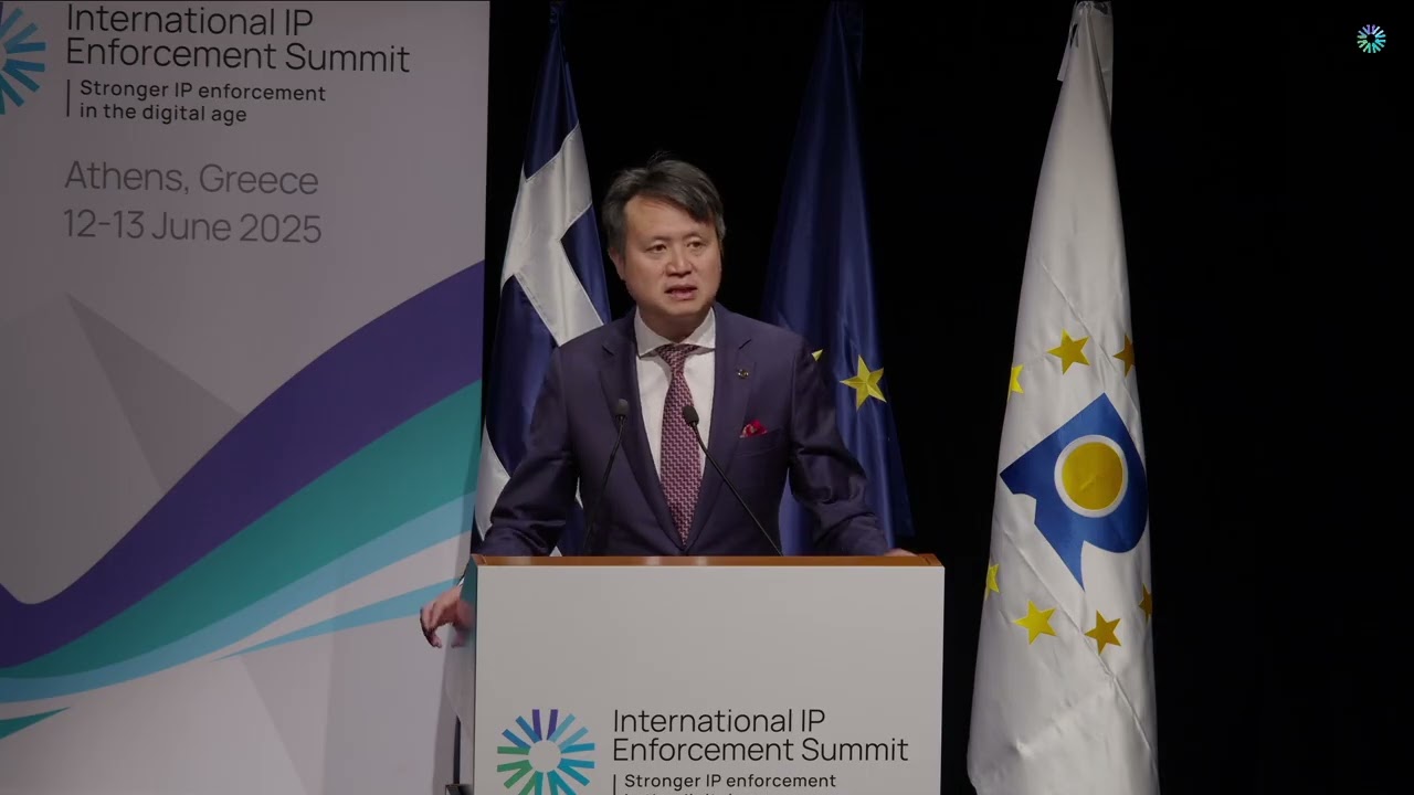 Daren Tang, World Intellectual Property Organization WIPO -  
