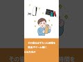 【懸賞ランド】YouTubeあるある #プレゼント企画 #懸賞アプリ