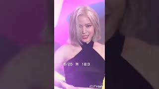 肩ダンスに挑戦したことある人ー？🙋‍♀️ 今年の#2022HDA ついてはコメントをチェック✅ #ITZY #WANNABE #shorts