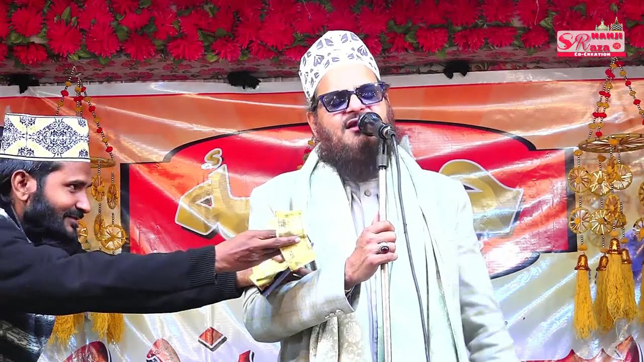 ALAHAZRAT KA TARANA = ASAD IQBAL KALKATTAVI 2026 NAYE ASHAR KE SATH