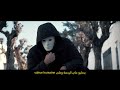 Psyco M Mensonge Youtube Ta7an Saker Les Commentaires Psyco M Mensonge Youtube Ta7an Saker Les Commentaires