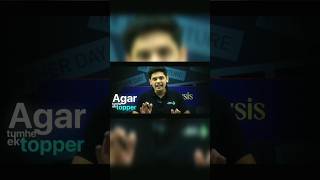 "Topper Tricks That Actually Work 💯 #shorts #prashhant kirad"