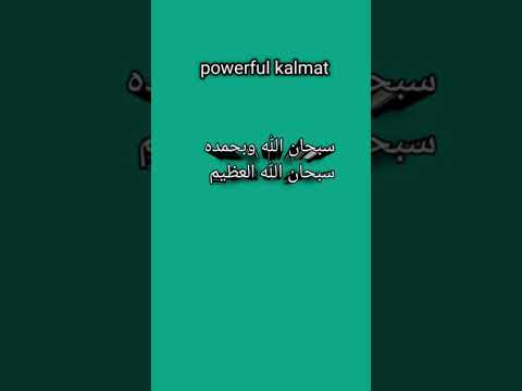 سلام على نوح فى العالمين دعاء سلام