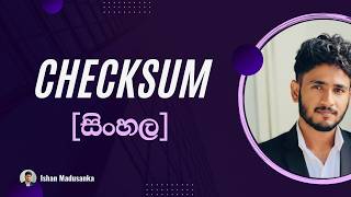 Checksum Sinhala