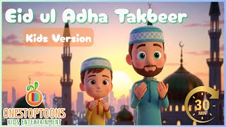 Allahu Akbar! Takbir Idul Fitri | Animasi 3D untuk Anak-Anak | onestoptoons