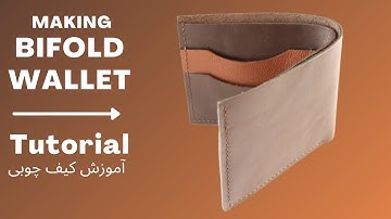 🔴pdf pattern + How to make leather BIFOLD WALLET? | TUTORIAL | part 1