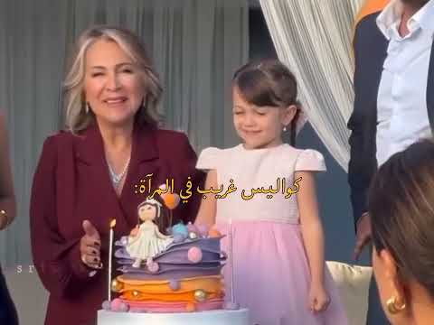 كواليس مسلسل غريب في المرأة غريب في المرأة تركيا مسلسلات تركيه مسلسلات كواليس تصوير