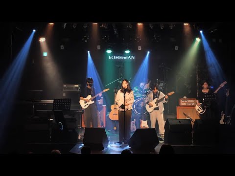 [Cover]_자우림 - 팬이야