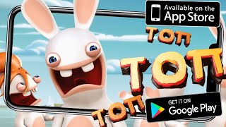 ⚡ТОП 5 НОВЫХ ИГР НА АНДРОИД/iOS! Новый Rabbids на Андроид и другие мобильные игры screenshot 5