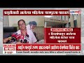 Pune Adivasi Students Protest | मंत्री Ashok Uike आंदोलनस्थळी भेट देऊन विद्यार्थ्यांचे उपोषण सोडवणार