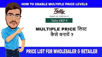 How To Create Price List In Tally Erp 9 || Product Ka Price List Kaise Banayen || Enable Price List
