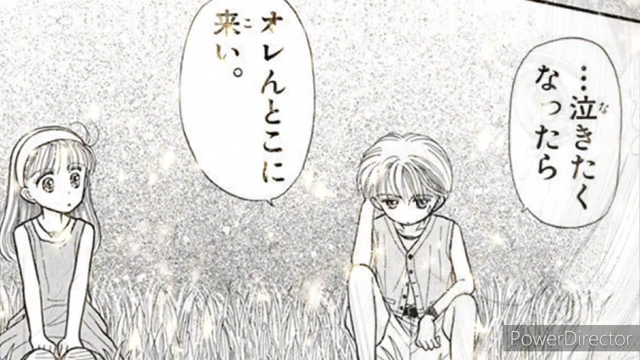 こどものおもちゃ×はなびら(奥華子)羽山と紗南。#こどものおもちゃ #こ