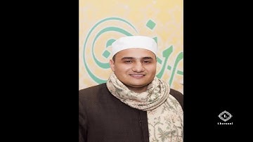 سورة التوبة والطارق مع الشيخ محمد سعيد حربي Surat Tawba&Tarek