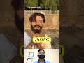 This Mask Can Fool Anyone! #shorts #viral #fyp #explore #trending #wow