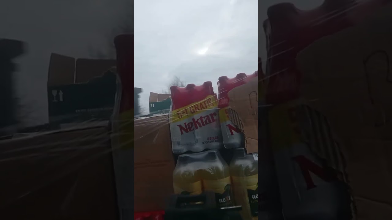 22. децембар 2025.