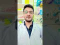 #imrankhan #duet subscribe