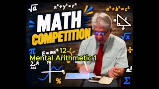 Mental Arithmetic 2 (Math Competition 12)