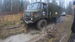 Осенний Off Road (часть 3)