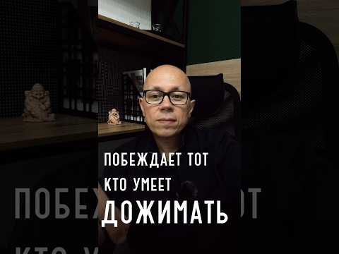 Подпишись, чтобы не пропустить новые видео #психология #бизнес #саморазвитие #отношения