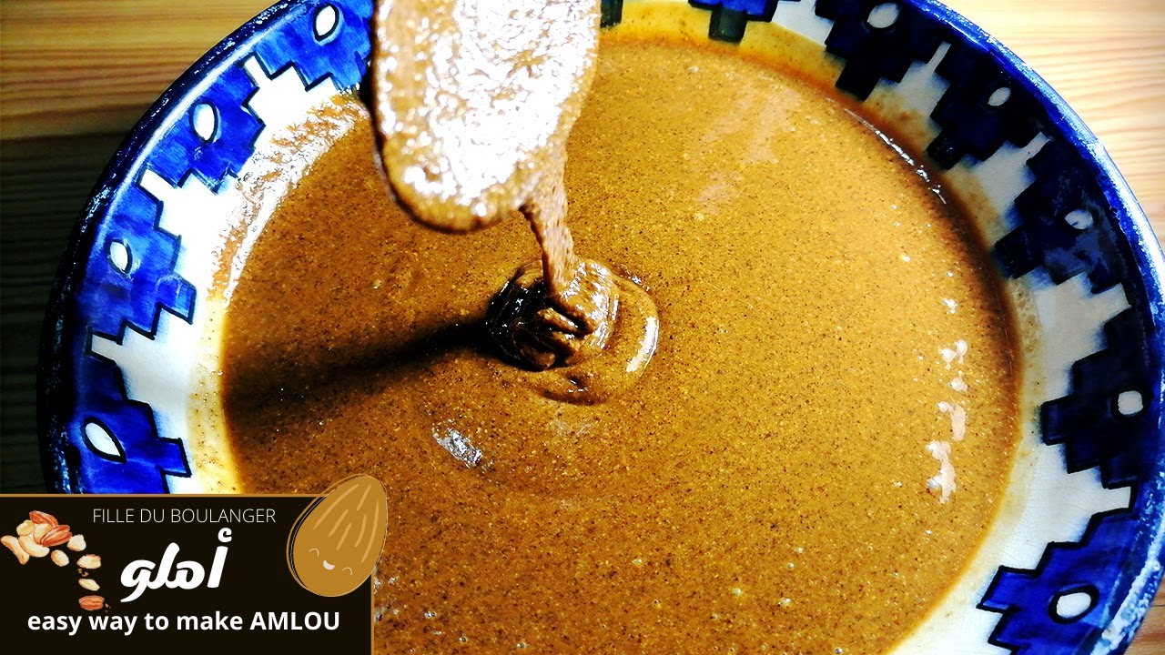 Moroccan Almonds Dip : AMLOU / طريقة مبسطة لتحضير املو - YouTube