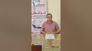 سورة الإنسان القارئ احمد نائل