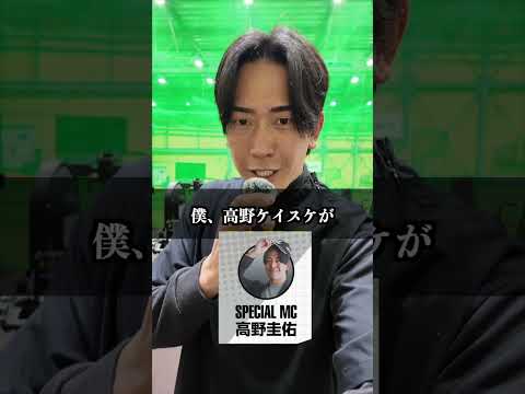 最後まじで大丈夫なん？