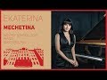 Piano / Masterclass / E.Mechetina | Фортепиано / Мастер-класс / Е.В. Мечетина | 3/4