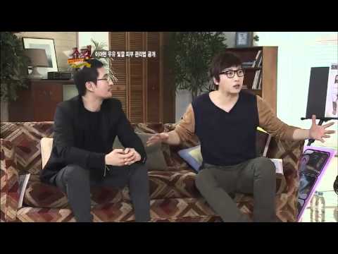 글로벌 한식토크 쇼킹 E18,120404,#03 이아현의 우유 빛깔 피부 관리법은?