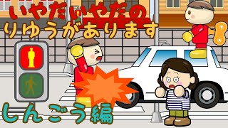 さっちゃんねる 教育テレビの年収 収入はいくら Youtube ユーチューブ